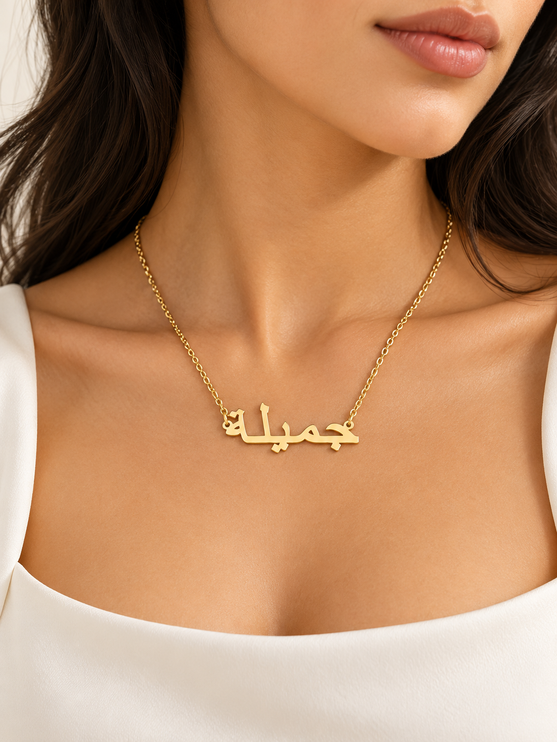 Collier arabe doré adulte porté, illustration